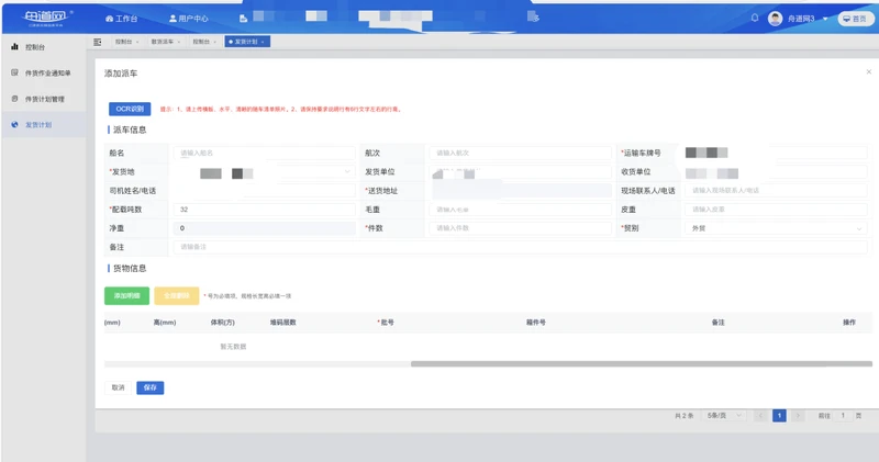 养成想选轿车的朋友看过来,这5款轿车值得一看,你喜欢哪款?