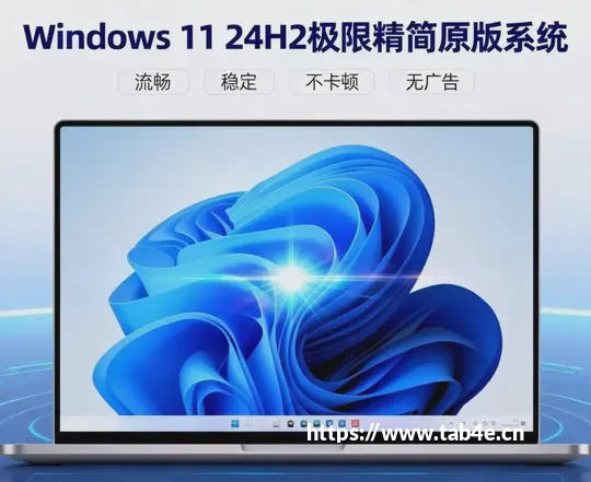 微软密集修补Windows 11体验细节，文件资源管理器将恢复右键刷新功能